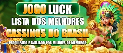 488luck App Download