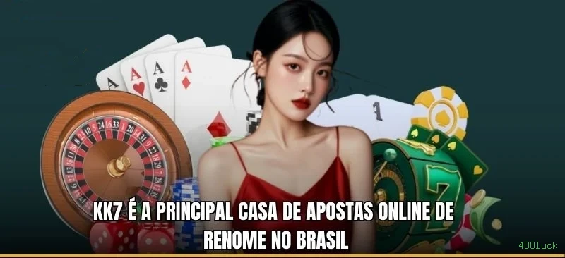 Download 488luck